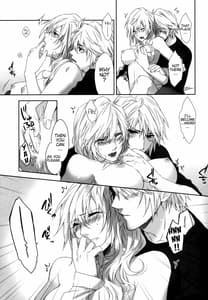 Page 15: 014.jpg | You Know You Know Me | View Page!