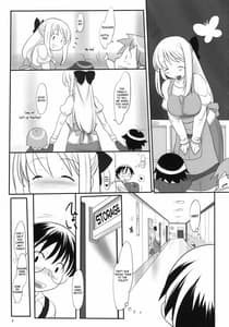 Page 3: 002.jpg | You are my sunflower | View Page!