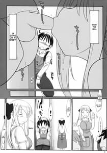 Page 6: 005.jpg | You are my sunflower | View Page!