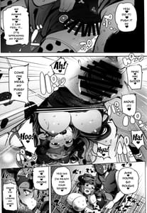 Page 14: 013.jpg | Youkoso Draph Bokujou | View Page!