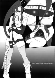 Page 5: 004.jpg | Youkoso Yoko | View Page!