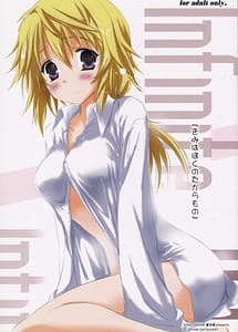 Read Youre My Treasure with English Translation