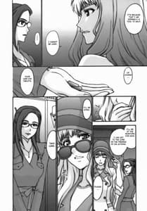 Page 9: 008.jpg | Yousei Keikaku | View Page!