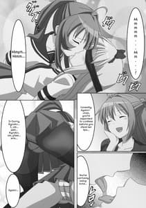 Page 6: 005.jpg | Youtai Yuugi | View Page!