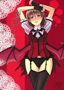 Read Yowaki na Vampire with English Translation