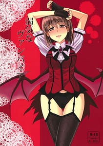 Page 1: 000.jpg | Yowaki na Vampire | View Page!