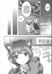Page 5: 004.jpg | Yozora Neko Overrun | View Page!