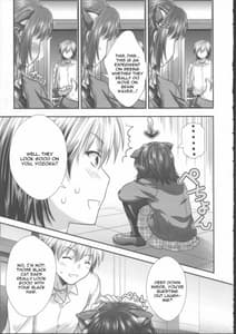 Page 6: 005.jpg | Yozora Neko Overrun | View Page!