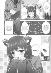 Page 7: 006.jpg | Yozora Neko Overrun | View Page!