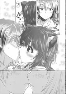 Page 8: 007.jpg | Yozora Neko Overrun | View Page!