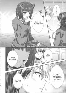 Page 9: 008.jpg | Yozora Neko Overrun | View Page!
