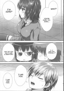 Page 10: 009.jpg | Yozora Neko Overrun | View Page!