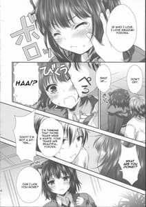Page 13: 012.jpg | Yozora Neko Overrun | View Page!