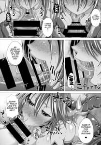 Page 7: 006.jpg | Ys-sama Drop Ritsu Chouzetsu x3-bai UP! | View Page!