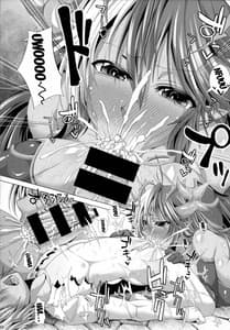 Page 9: 008.jpg | Ys-sama Drop Ritsu Chouzetsu x3-bai UP! | View Page!
