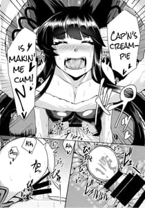 Page 16: 015.jpg | Yuel ga Neteru Danchou ni XXX Suru Hanashi | View Page!