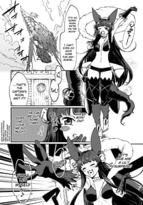Page 2: 001.jpg | Yuel no Heart ni Hi o Tsukete | View Page!