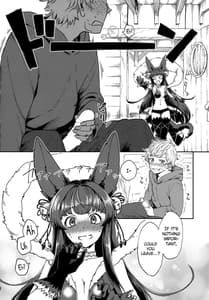 Page 3: 002.jpg | Yuel no Heart ni Hi o Tsukete | View Page!