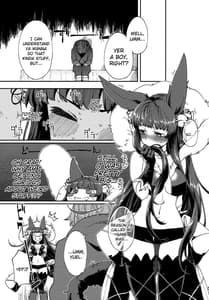 Page 4: 003.jpg | Yuel no Heart ni Hi o Tsukete | View Page!