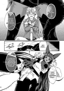 Page 9: 008.jpg | Yuel no Heart ni Hi o Tsukete | View Page!