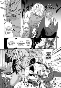 Page 13: 012.jpg | Yuel no Heart ni Hi o Tsukete | View Page!