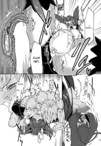 Page 16: 015.jpg | Yuel no Heart ni Hi o Tsukete | View Page!