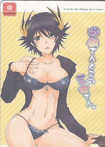 Page 1: 000.jpg | Yugi-san toko no Sanjo-san | View Page!