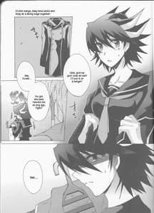 Page 6: 005.jpg | Yugi-san toko no Sanjo-san | View Page!