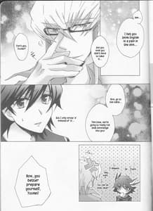 Page 8: 007.jpg | Yugi-san toko no Sanjo-san | View Page!