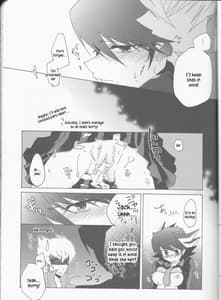 Page 14: 013.jpg | Yugi-san toko no Sanjo-san | View Page!