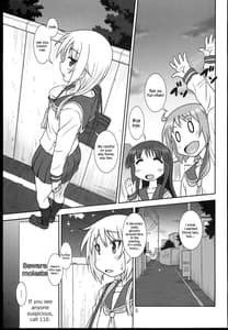 Page 5: 004.jpg | Yui-Shiki | View Page!