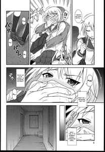 Page 6: 005.jpg | Yui-Shiki | View Page!