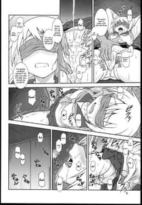 Page 8: 007.jpg | Yui-Shiki | View Page!
