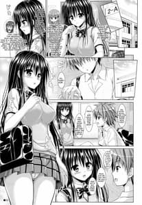 Page 2: 001.jpg | Yui-chan to Issho | View Page!