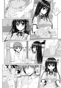 Page 7: 006.jpg | Yui-chan to Issho | View Page!