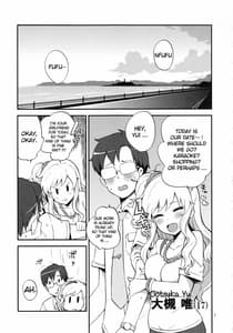 Page 2: 001.jpg | Yui Pero | View Page!