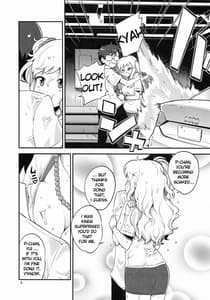 Page 5: 004.jpg | Yui Pero | View Page!