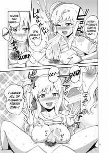 Page 12: 011.jpg | Yui Pero | View Page!