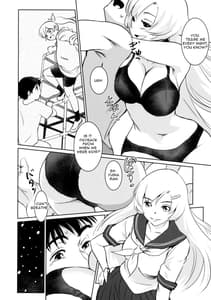 Page 6: 005.jpg | Yuina 1 | View Page!
