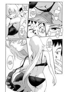 Page 8: 007.jpg | Yuina 1 | View Page!