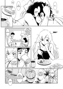 Page 13: 012.jpg | Yuina 1 | View Page!