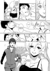 Page 15: 014.jpg | Yuina 1 | View Page!