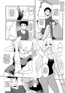 Page 16: 015.jpg | Yuina 1 | View Page!