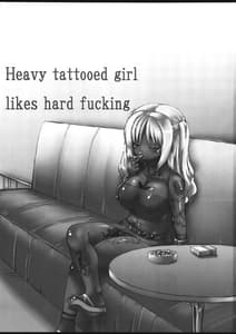 Page 2: 001.jpg | Yuka-chan Youmono Porn Video ni Shutsuensu | View Page!