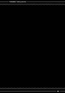 Page 3: 002.jpg | Yuka Deli | View Page!