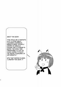 Page 3: 002.jpg | Yukapai | View Page!