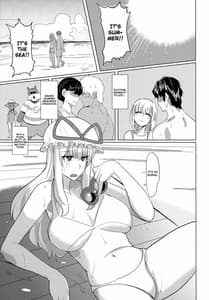 Page 2: 001.jpg | Yukari-san no Nagai Natsuyasumi | View Page!