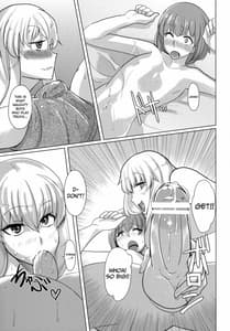 Page 8: 007.jpg | Yukari-san no Nagai Natsuyasumi | View Page!