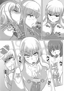 Page 9: 008.jpg | Yukari-san no Nagai Natsuyasumi | View Page!