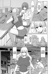 Page 14: 013.jpg | Yukari-san no Nagai Natsuyasumi | View Page!